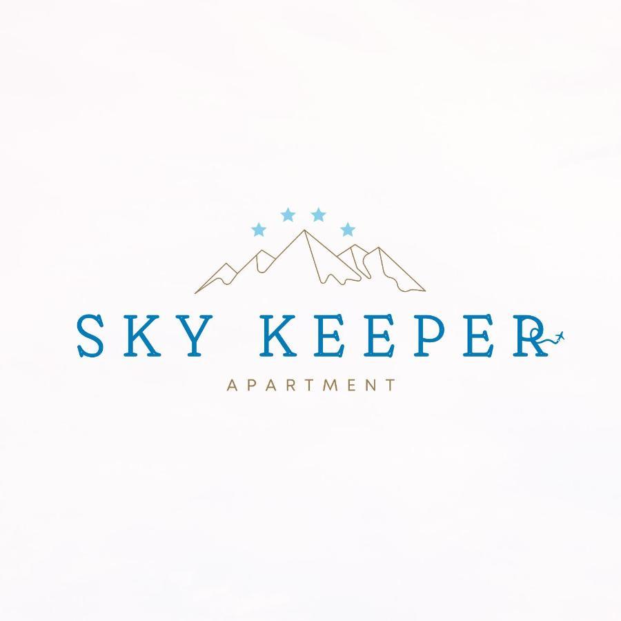 Sky Keeper - Milmari Resort & Spa Копаоник Екстериор снимка